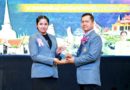ขอแสดงความยินดี กับ นางสาววันทนา ปั้นวงค์ รองผู้อำนวยการโรงเรียน กลุ่มบริหารงานทั่วไป ที่ได้รับรางวัล ** ผู้บริหารโรงเรียนมัธยมศึกษาดีเด่น ด้านทำคุณประโยชน์ต่อการมัธยมศึกษาไทย ประจำปี 2565